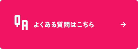 bnrhalf_qa_off