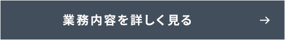 secondmain_btn_off